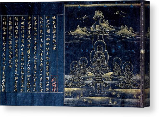 Unknown Canvas Print featuring the drawing Sutra Frontispiece Depicting the Preaching Buddha by Unknown