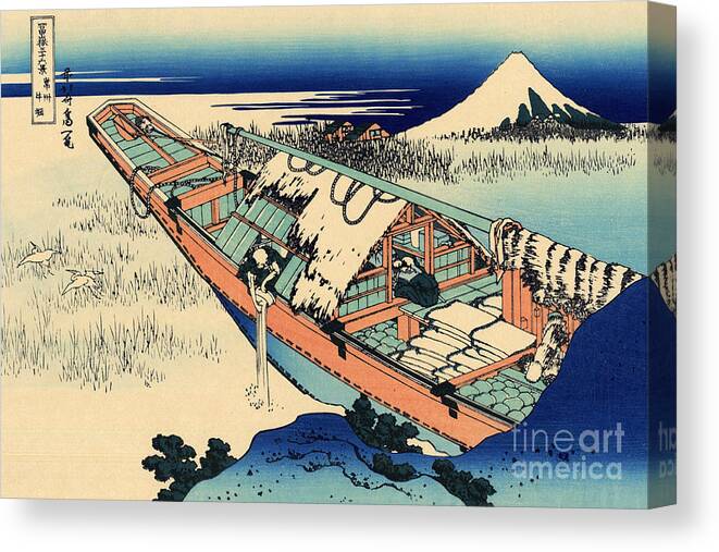 Hokusai Canvas Print featuring the painting Ushibori in the Hitachi province by Hokusai