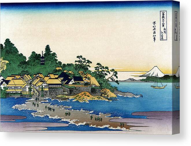 1830s Canvas Print featuring the photograph Mount Fuji, Enoshima, Sagami Province #1 by Science Source