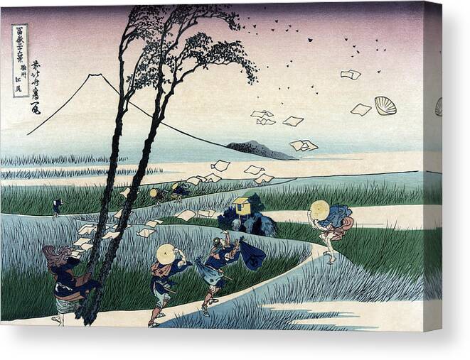 Hokusai Canvas Print featuring the painting Ejiri in Suruga Province #2 by Katsushika Hokusai