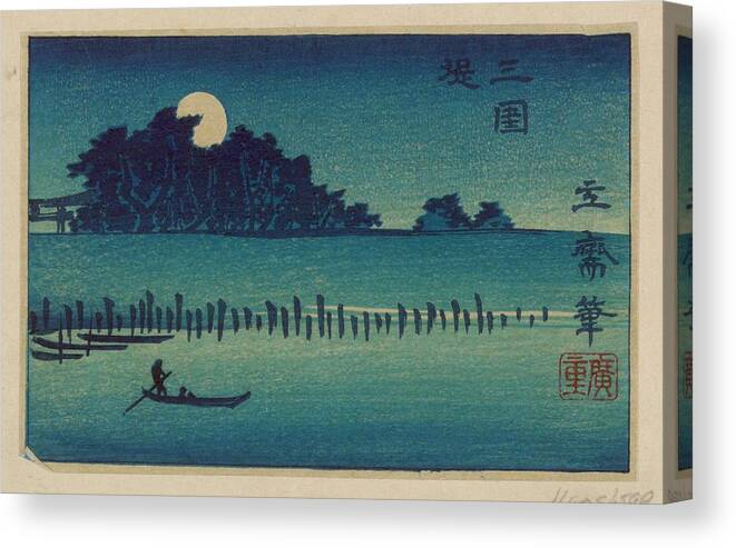 Nature Canvas Print featuring the painting A Moonlight Night With A Man Poling A Small Boat As The Moon Rises From Behind A Grove Of Trees by Celestial Images