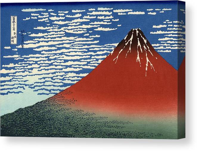 Cute Canvas Print featuring the photograph Mount Fuji painting by Top Wallpapers