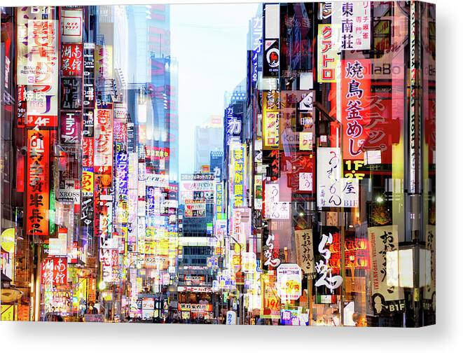 Japan Canvas Print featuring the mixed media Japan Drift Collection - City Lights by Philippe HUGONNARD