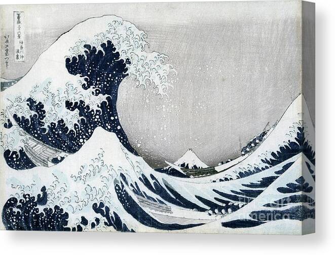 The Canvas Print featuring the painting Katsushika Hokusai, The Great Wave of Kanagawa by Hokusai by Katsushika Hokusai