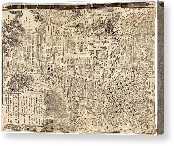 Tokyo Canvas Print featuring the drawing Antique Map of Tokyo Japan - 1685 by Blue Monocle
