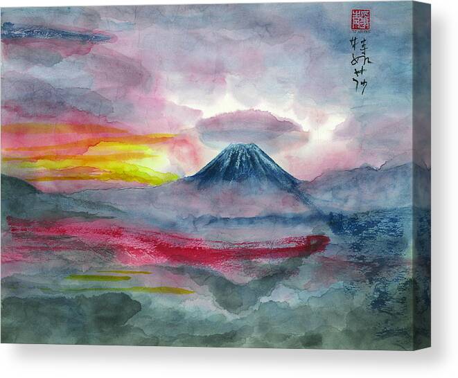 Japanese Canvas Print featuring the painting Sun Salutation at Mt. Fuji by Terri Harris