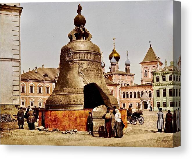 Russia Canvas Print featuring the photograph A Russian Journey by Ira Shander