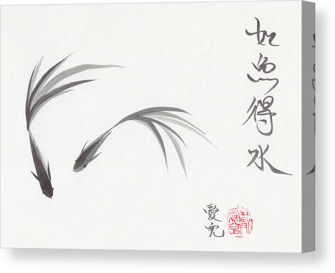 Zen Canvas Print featuring the painting Like Fish With Water by Oiyee At Oystudio