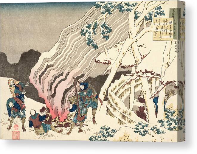Japan Canvas Print featuring the painting Minamoto no Muneyuki Ason by Hokusai