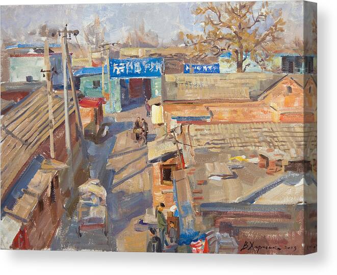 Beijing Canvas Print featuring the painting On the backyards of Beijing by Victoria Kharchenko
