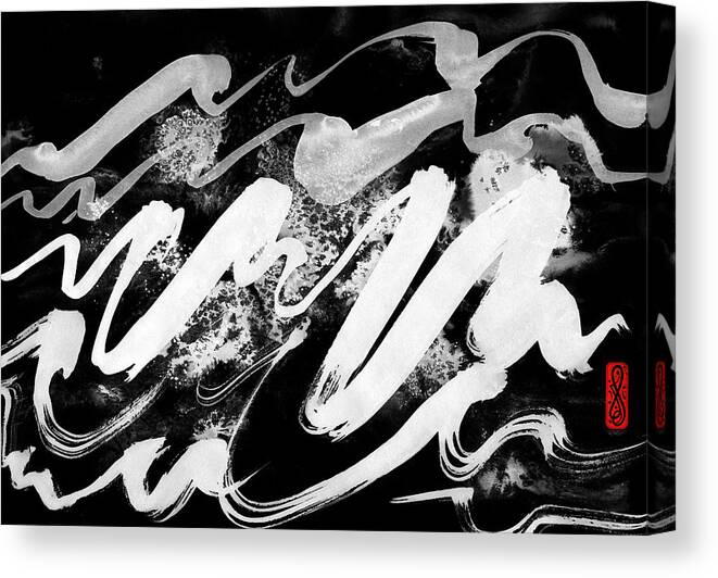 Oriental Canvas Print featuring the painting Snowy Landscape Inverted by Hakon Soreide