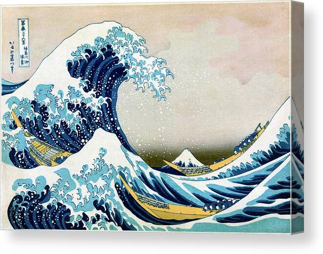 The Great Wave Off Kanagawa Canvas Print featuring the photograph The Great Wave Off Kanagawa by Library Of Congress/science Photo Library