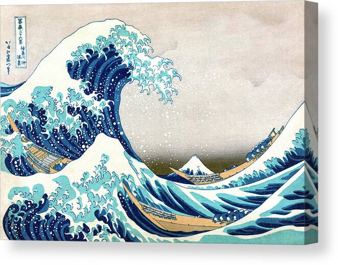 Japanese Canvas Print featuring the painting Hokusai Great Wave off Kanagawa by Katsushika Hokusai