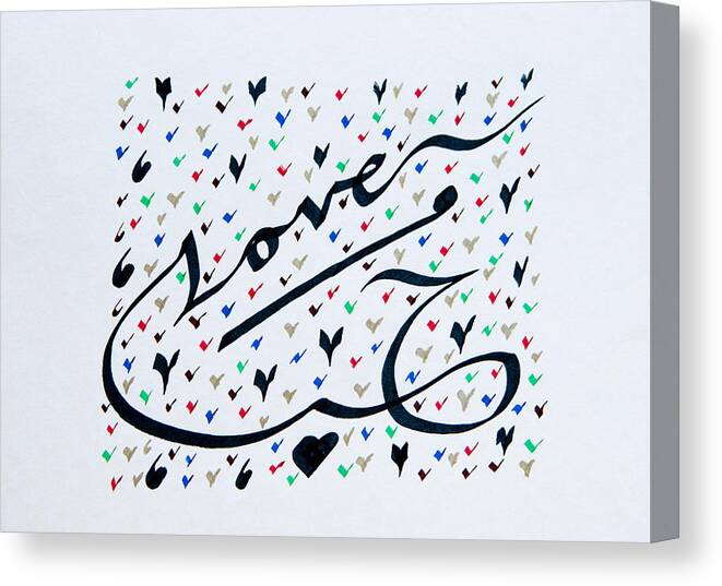 Love Canvas Print featuring the drawing Love in black n blue by Faraz Khan