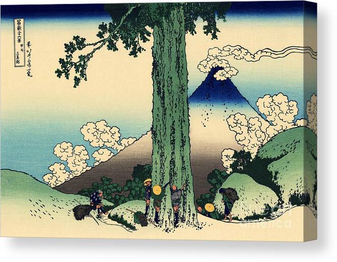 Hokusai Canvas Print featuring the painting Mishima pass in Kai province by Hokusai