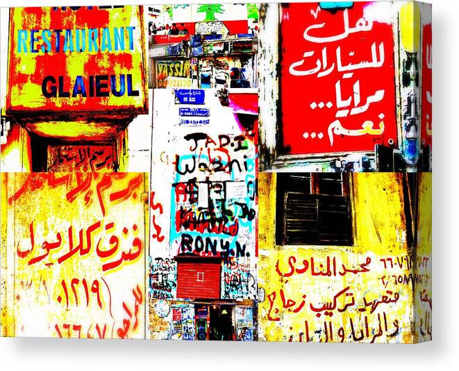 Lebanon Canvas Print featuring the photograph Walls of Beirut by Funkpix Photo Hunter