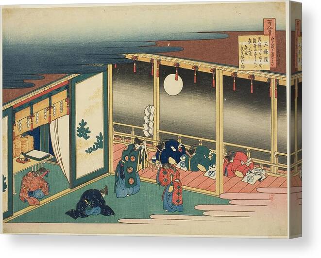 Katsushika Hokusai Canvas Print featuring the drawing Poem by Sanjo-in, from the series 'One Hundred Poems Explained by the Nurse -Hyakunin isshu uba g... by Katsushika Hokusai -1760-1849-