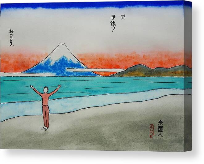Watercolor Canvas Print featuring the painting Ukiyo-e Lore by John Klobucher