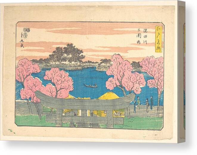 (untitled) 1797–1858 Utagawa Hiroshige Japanese 7 Canvas Print featuring the painting Untitled Utagawa Hiroshige Japanese #6 by Artistic Rifki