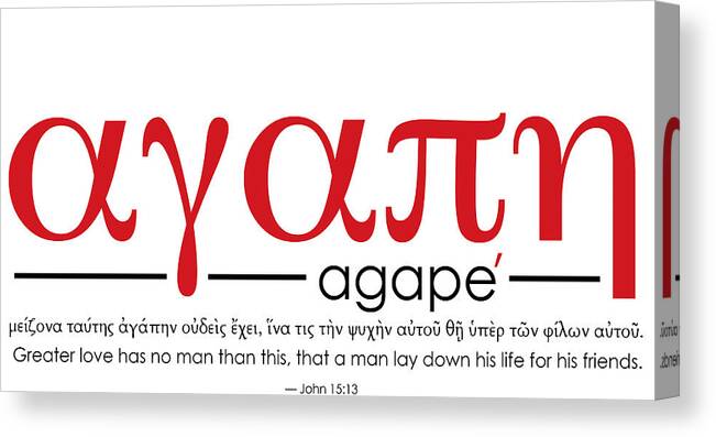 Quote Canvas Print featuring the digital art Agape by Greg Joens