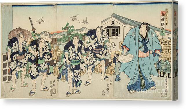 Art Canvas Print featuring the drawing Sumo Wrestler Aioi by Heritage Images