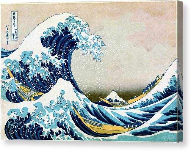 The Great Wave Off Kanagawa by Library Of Congress/science Photo Library