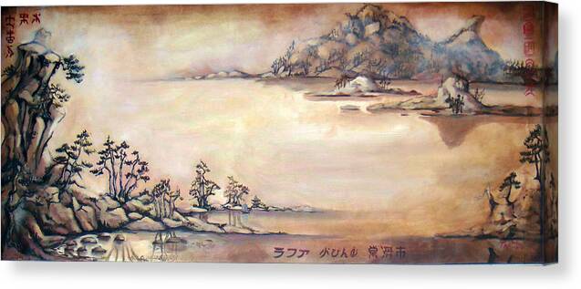 Landscapes Canvas Print featuring the painting Japanese Landscape by Tachi Pintor