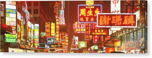 Photography Canvas Print featuring the photograph Hong Kong China #4 by Panoramic Images