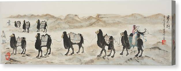 Chinese Watercolor Canvas Print featuring the painting Camel Caravan Outside the Great Wall by Jenny Sanders