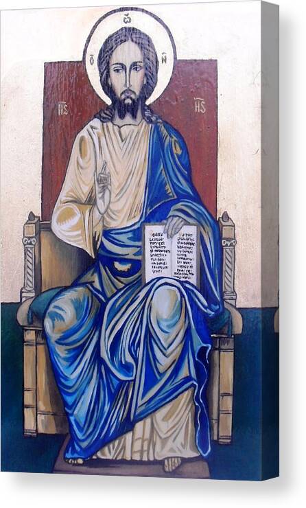Oil Canvas Print featuring the painting Jesus Christ by Ciprian Alexandrescu