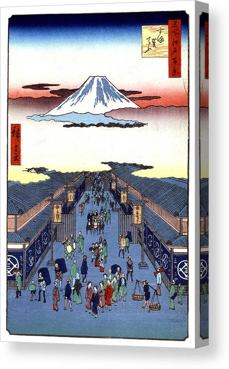 Fine Arts Canvas Print featuring the photograph Mount Fuji, 1856 by Science Source