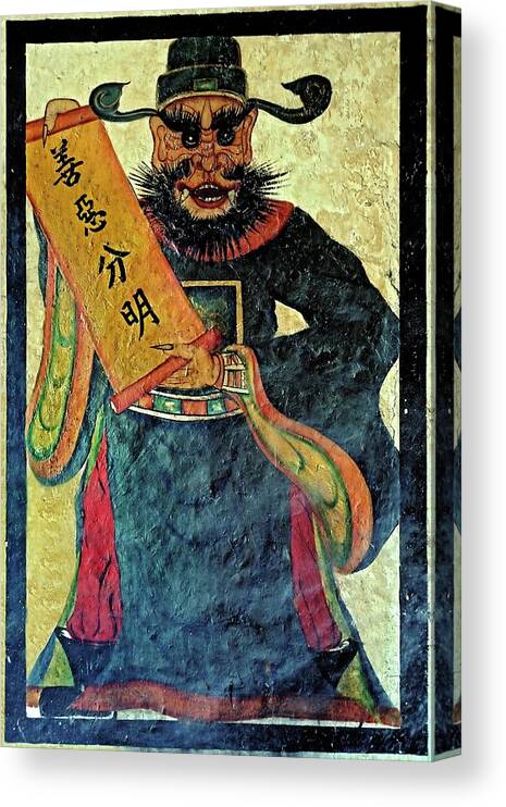 God Canvas Print featuring the photograph Tao God Of Justice by Patrick Landmann/science Photo Library