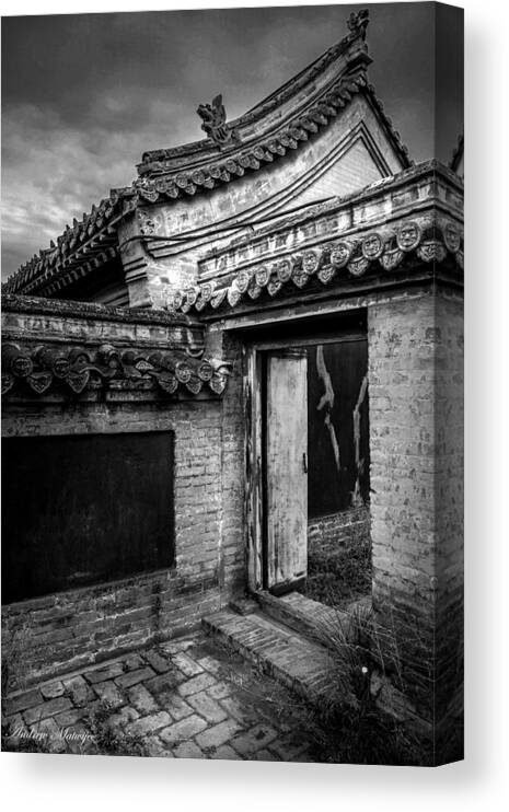 Door Canvas Print featuring the photograph The Doorway by Andrew Matwijec