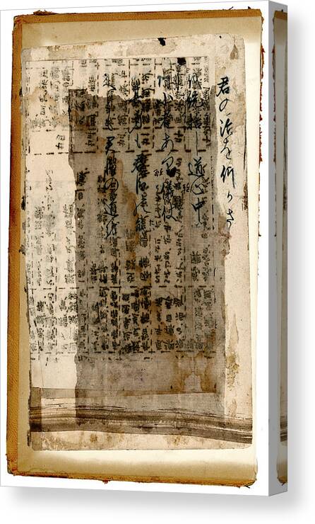 Japan Canvas Print featuring the photograph Weathered Pages by Carol Leigh