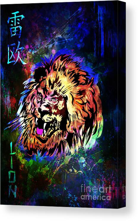 Lion Canvas Print featuring the painting Zodiac-Lion and Chinese symbol by Andrzej Szczerski