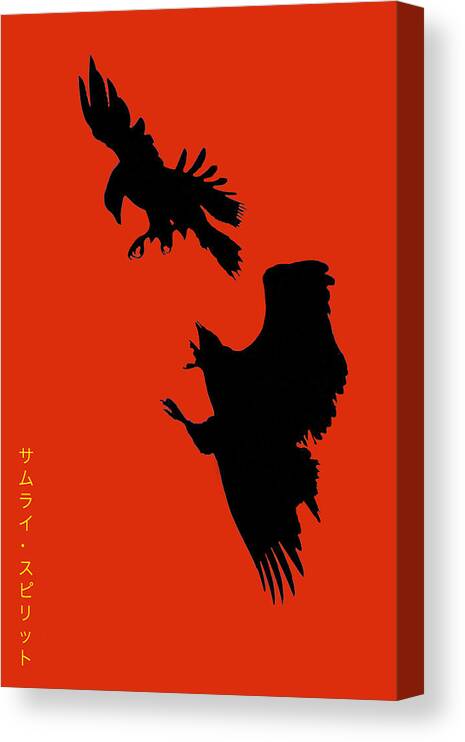 Samurai Canvas Print featuring the photograph Battle of the Eagles by William Jobes