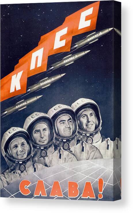 Space Canvas Print featuring the painting Glory To The CPSU - Soviet Space Propaganda by War Is Hell Store