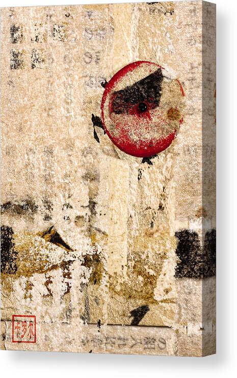 Red Canvas Print featuring the mixed media Red Sun Collage by Carol Leigh