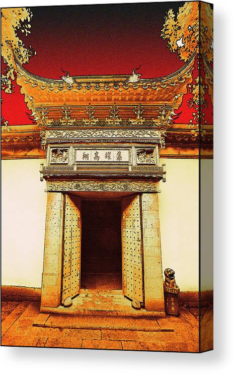 Prc Canvas Print featuring the photograph Suzhou Doorway by Steven Hlavac