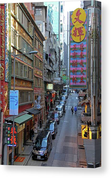 Hong Kong Canvas Print featuring the photograph Hong Kong China by Richard Krebs