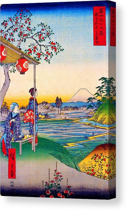 Utagawa Hiroshige Canvas Print featuring the painting 36 Views of Mt.Fuji - Zoshigaya Fujimicafe - Digital Remastered Edition by Utagawa Hiroshige