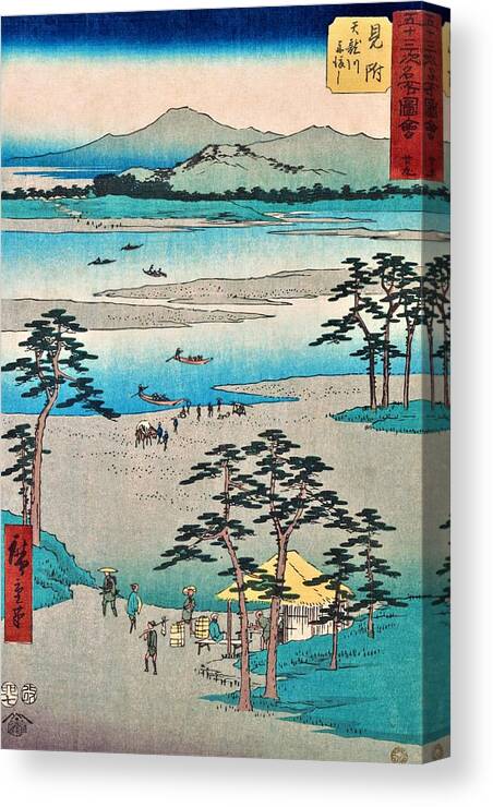 Utagawa Hiroshige Canvas Print featuring the digital art 53 Famous Views - Mitsuke, Tenryu river ferry by Utagawa Hiroshige