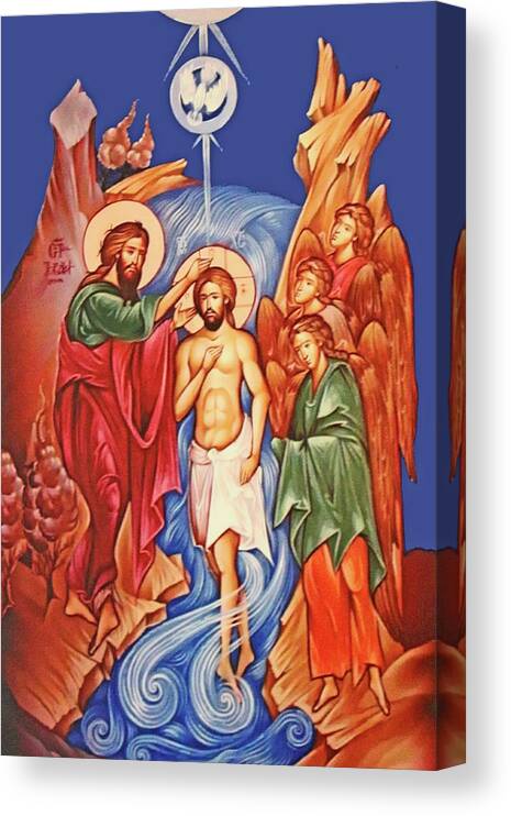 Bethlehem Canvas Print featuring the photograph Nativity Church Jesus Batpism by Munir Alawi