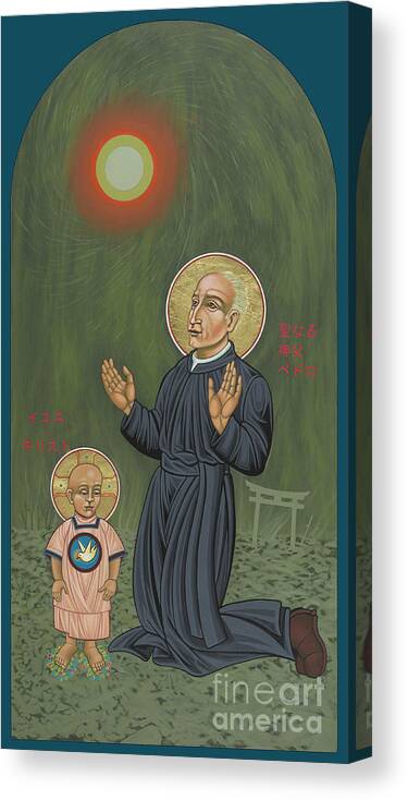 Holy Father Pedro Arrupe Canvas Print featuring the painting Holy Father Pedro Arrupe, SJ in Hiroshima with the Christ Child 293 by William Hart McNichols