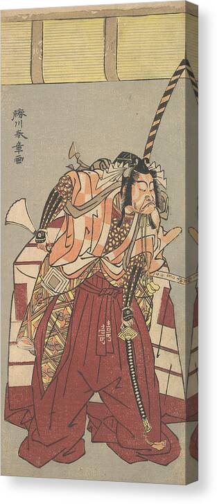 18th Century Art Canvas Print featuring the relief The Actor Ichikawa Danjuro V, Attired in Voluminous Ceremonial Trousers by Katsukawa Shunsho