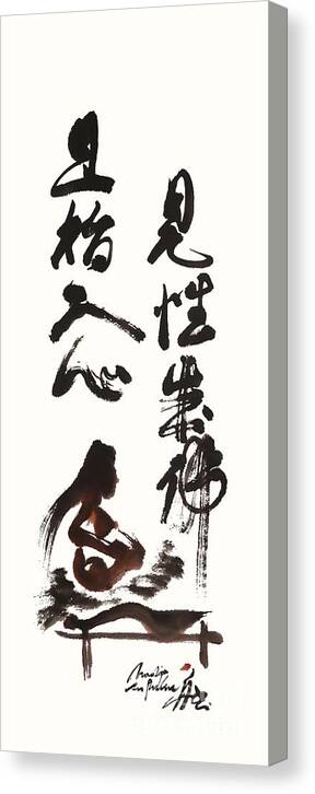 Jikishi Jinshin Kensho Jobutsu Canvas Print featuring the painting Becoming The Buddha by Nadja Van Ghelue