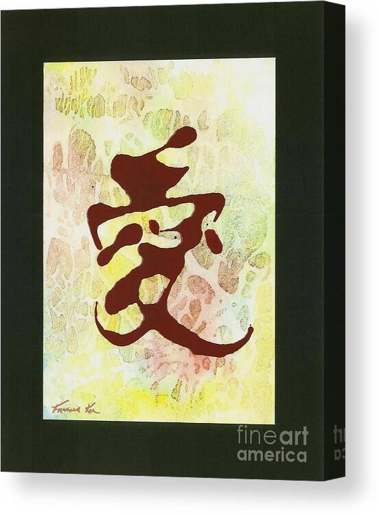 Chinese Canvas Print featuring the painting Love by Frances Ku