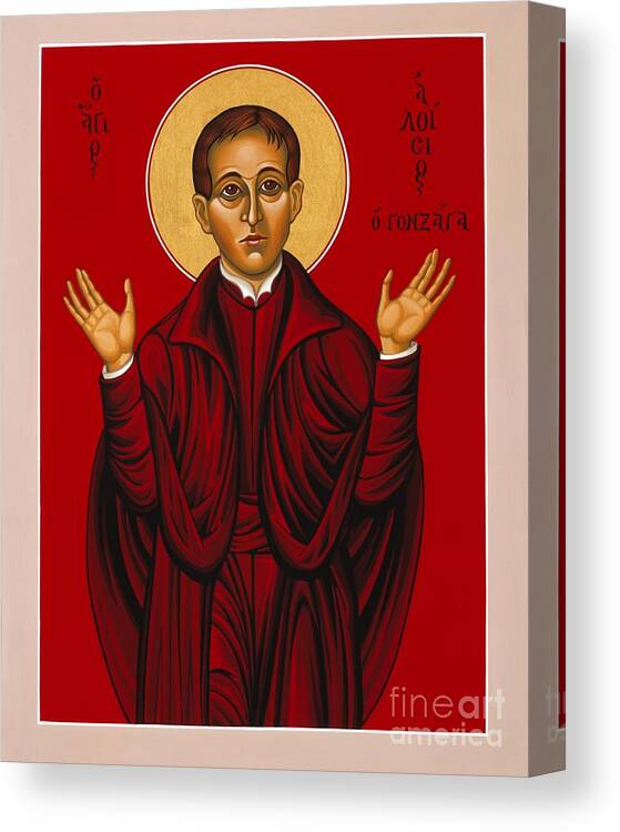 St. Aloysius Canvas Print featuring the painting St. Aloysius in the Fire of Prayer 020 by William Hart McNichols