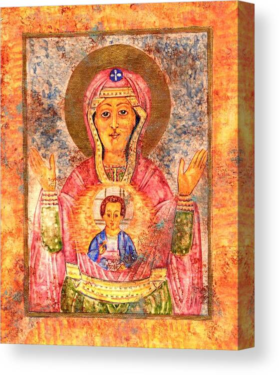 Madonna Canvas Print featuring the drawing Russian Madonna by Suzan Sommers