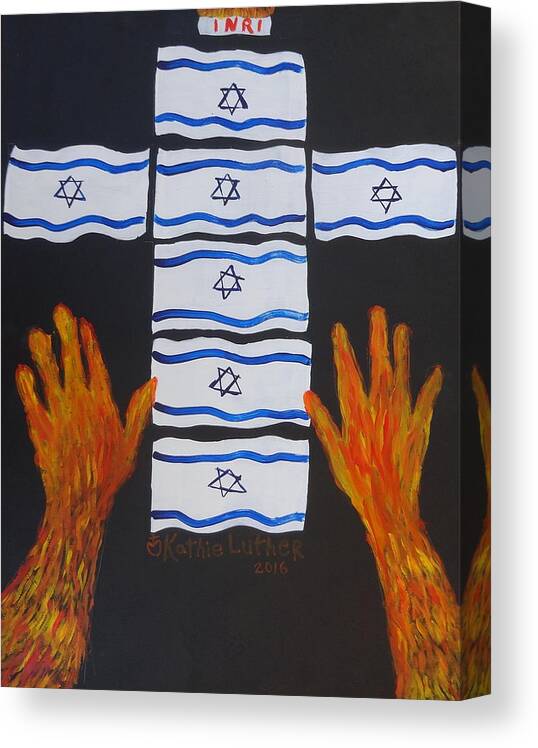 Israel Canvas Print featuring the painting Fiery Intercession for Israel by Kathleen Luther